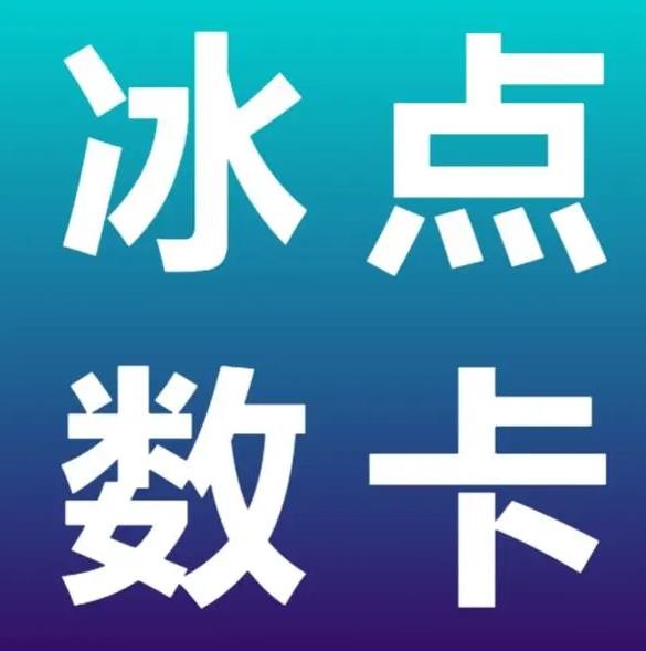 免费涨粉丝网站